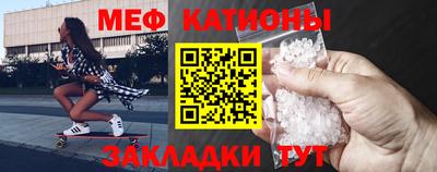 мдпв Моздок