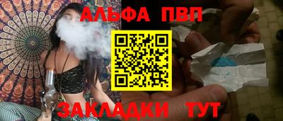 прущие крисы Можайск