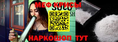 кокс Можга
