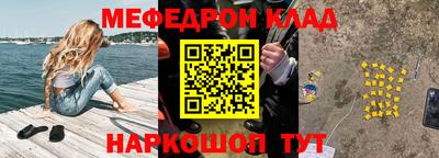 мдпв Моздок