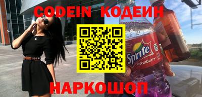 мдпв Моздок
