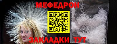 кокс Можга