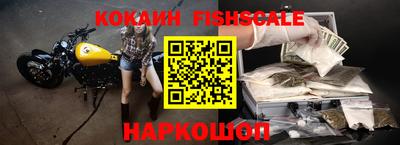 мдпв Моздок