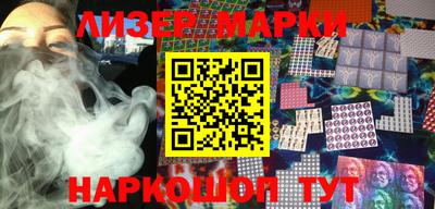 прущие крисы Можайск