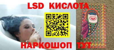 мдпв Моздок