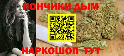 кокс Можга