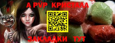 кокс Можга