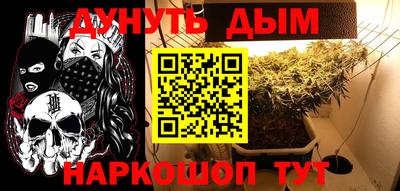 прущие крисы Можайск