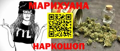 кокс Можга