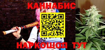 прущие крисы Можайск