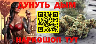 кокс Можга