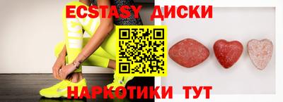мдпв Моздок