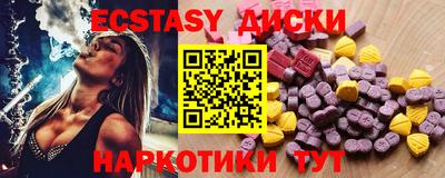 мдпв Моздок