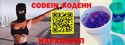 кокс Можга