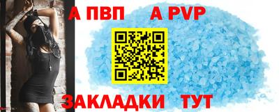 прущие крисы Можайск