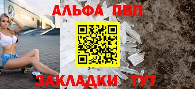 прущие крисы Можайск