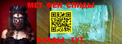 мдпв Моздок