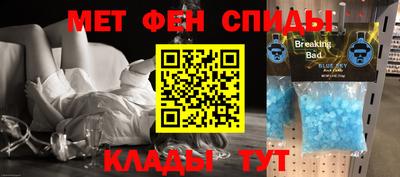 кокс Можга