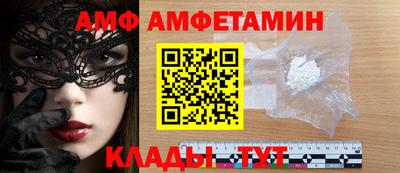 кокс Можга