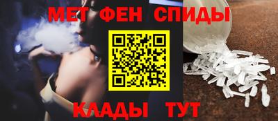 мдпв Моздок