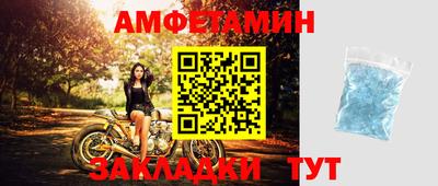 мдпв Моздок