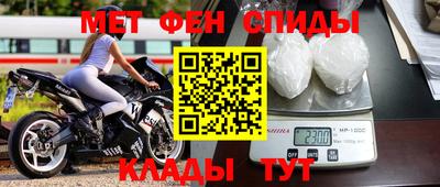 кокс Можга