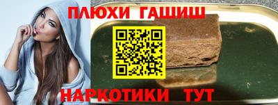 прущие крисы Можайск