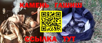 прущие крисы Можайск