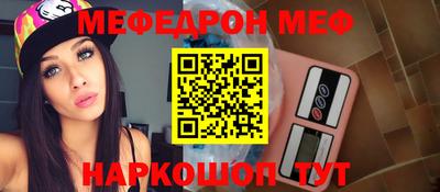 кокс Можга