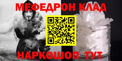 мдпв Моздок